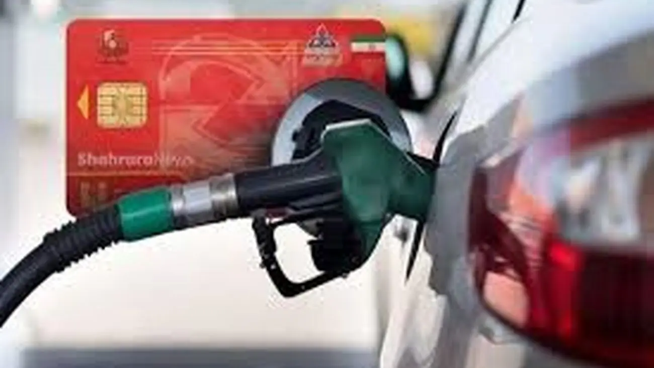 قیمت سوخت در سال جاری هیچ تغییری نمیکند