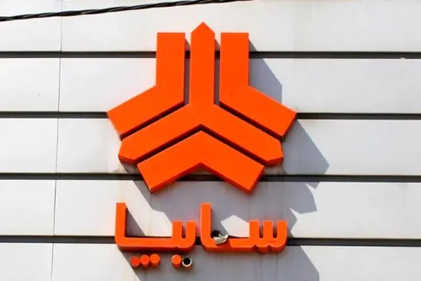 پیش فروش بدون قرعه‌کشی سایپا شهریور ۱۴۰۴؛ خرید کوییک فقط با ۲۵۸ میلیون تومان
