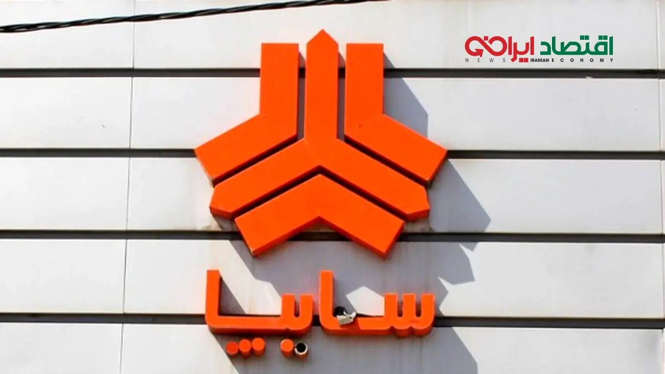 پیش فروش بدون قرعه‌کشی سایپا شهریور ۱۴۰۴؛ خرید کوییک فقط با ۲۵۸ میلیون تومان