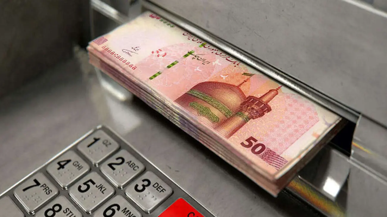 حذف گروه دیگری از لیست یارانه بگیران