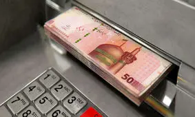  حذف گروه دیگری از لیست یارانه بگیران
