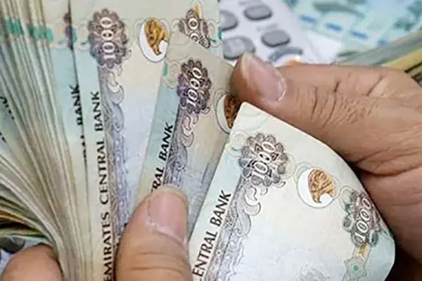 قیمت درهم امارات به تومان امروز چند؟