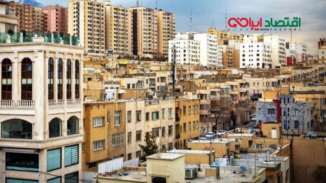 آرامش قبل از طوفان در بازار مسکن