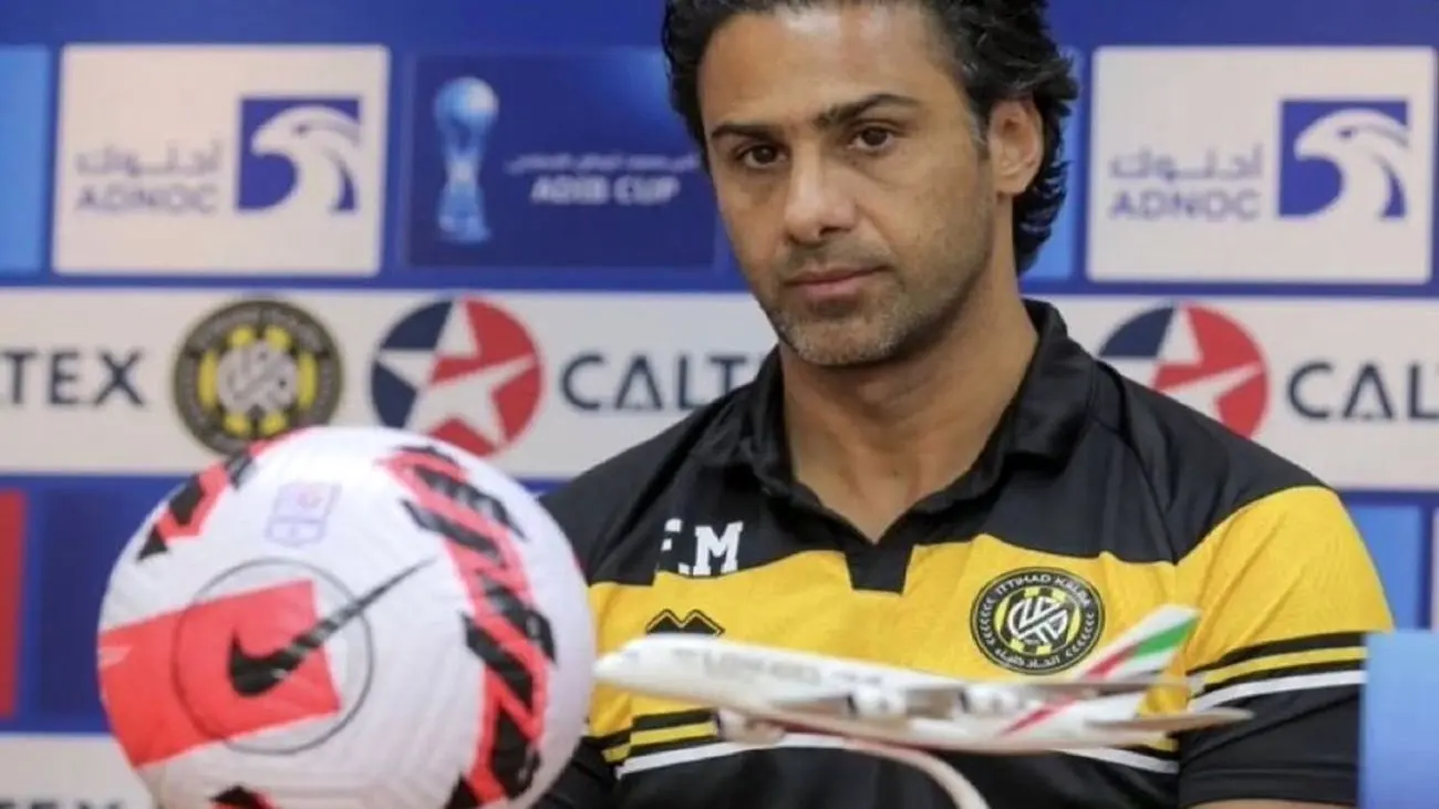 فرهاد مجیدی رسما اخراج شد!+ عکس