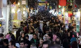 خبر خوش دولت: وعده شیرین به دهک‌های ۱ تا ۳ جامعه