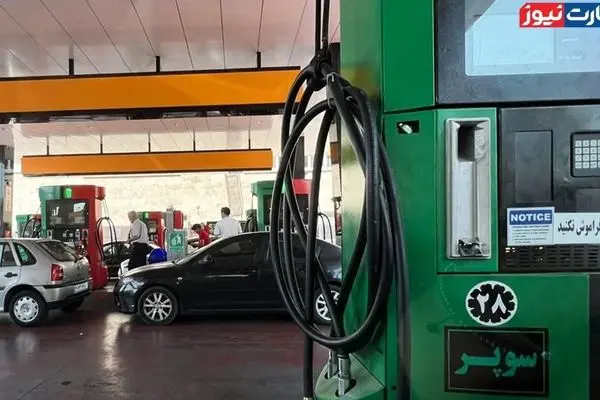 ضربه سنگین دولت با مصوبه جدید بنزین به مردم!