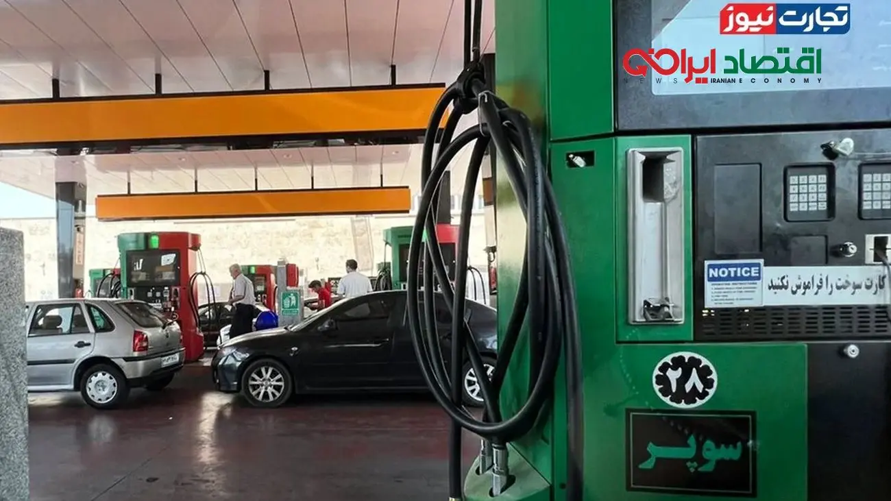 افزایش قیمت بنزین صدای مردم را درآورد!
