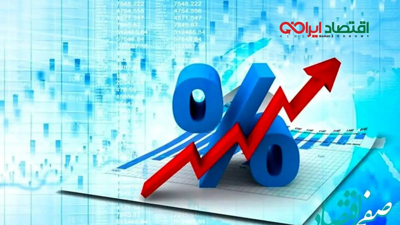 نرخ بهره بین بانکی به بالاترین رقم خود رسید