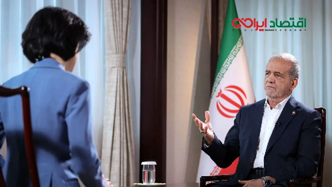 از آژانس تا پیشرفت پکن؛ پاسخهای بیپرده پزشکیان در مصاحبه با تلویزیون چین