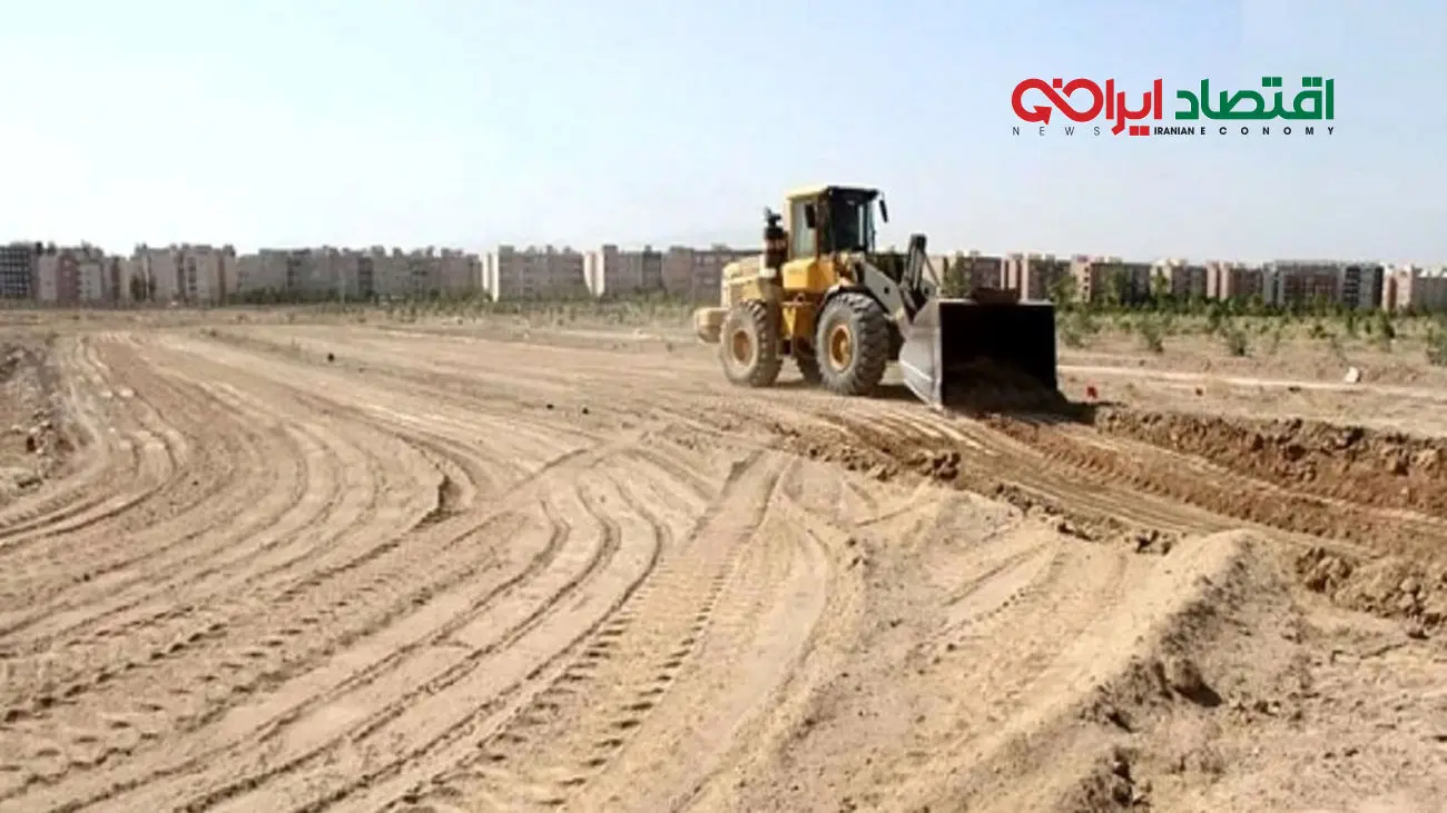 واگذاری زمین رایگان 200 متری برای خانوارهای دارای فرزند