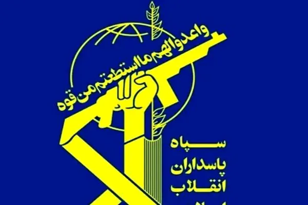 سپاه: امنیت و تمامیت سرزمینی خط قرمز ماست