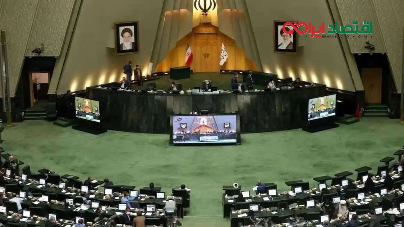 بانک آینده و خسارتی که از جیب این شخص جبران میشود!