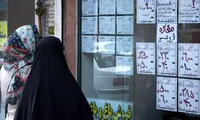 کوچ اجباری این دسته از مستاجران تهرانی