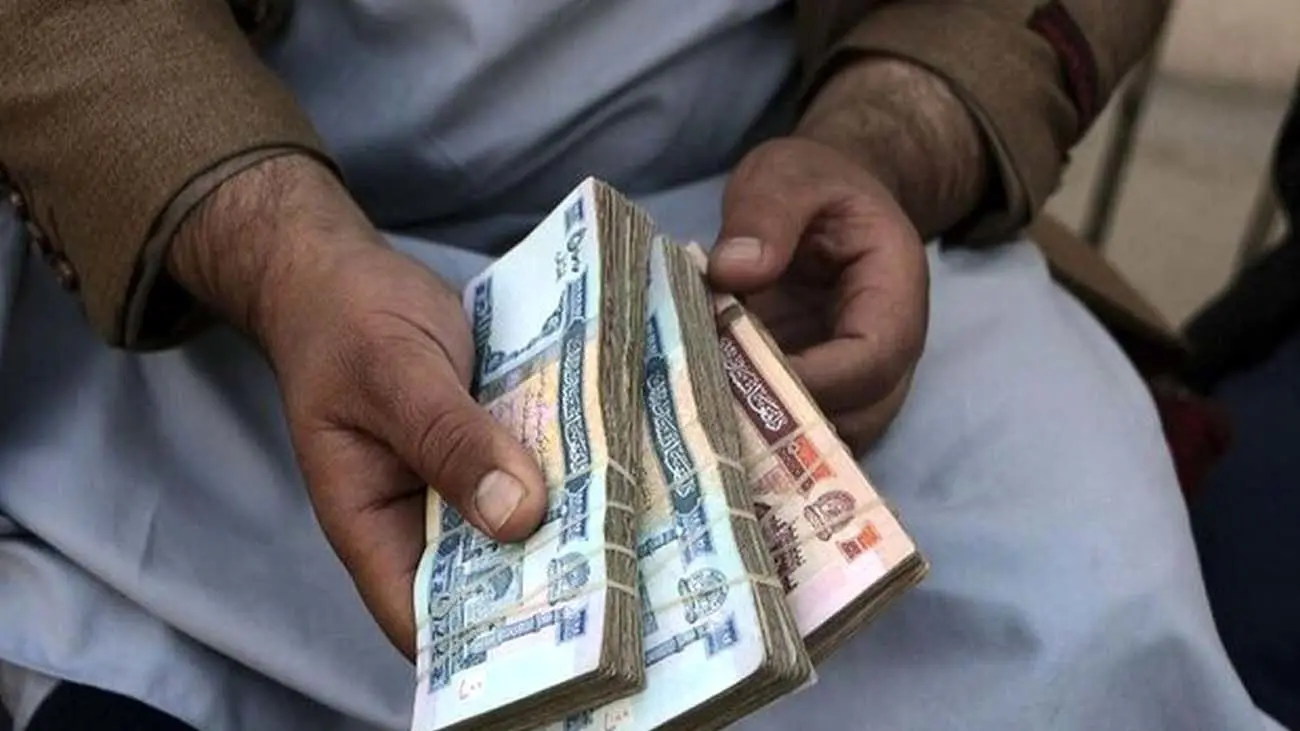 قیمت افغانی به تومان امروز ۲۰ آبان ۱۴۰۳