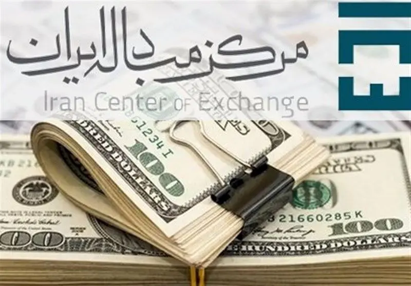 ادامه سیر نزولی قیمت دلار مبادلهای/ دلار امروز چند؟