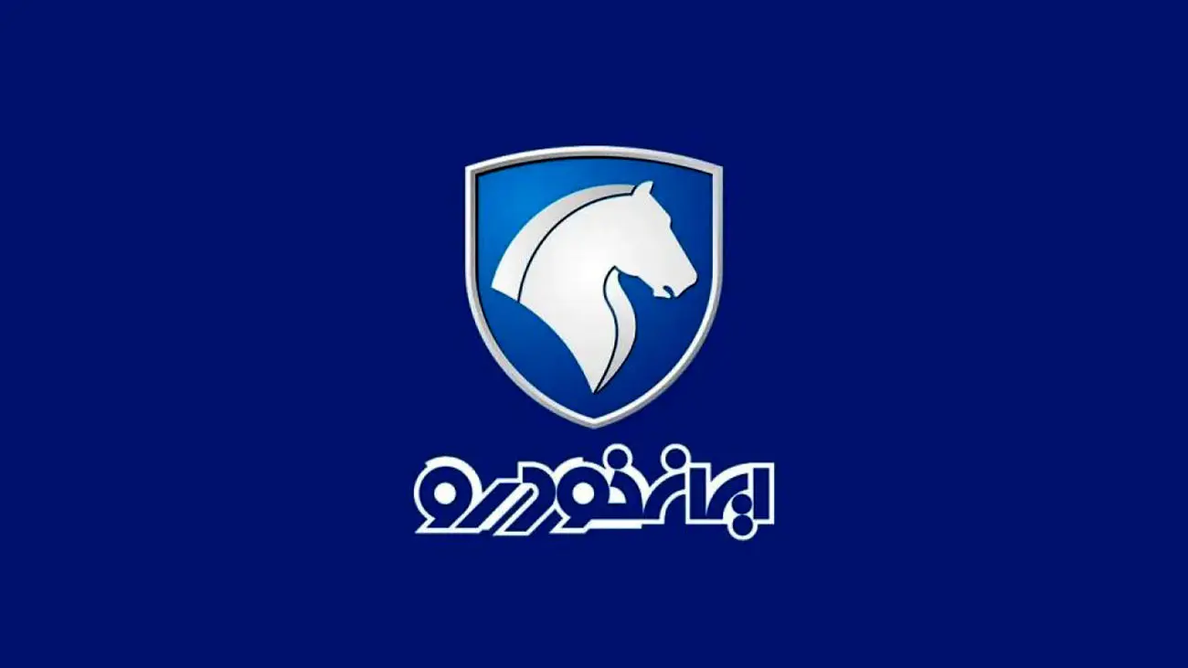 مشتریان این خودرو بلاتکلیف شدند