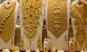 قیمت طلا و سکه امروز دوشنبه ۲۴ دی ۱۴۰۳ / سکه امامی گران شد !