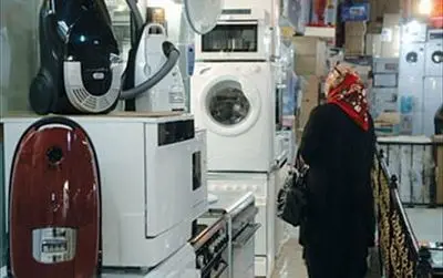 ورشکستگی صنعت لوازم خانگی ایرانی قطعی است