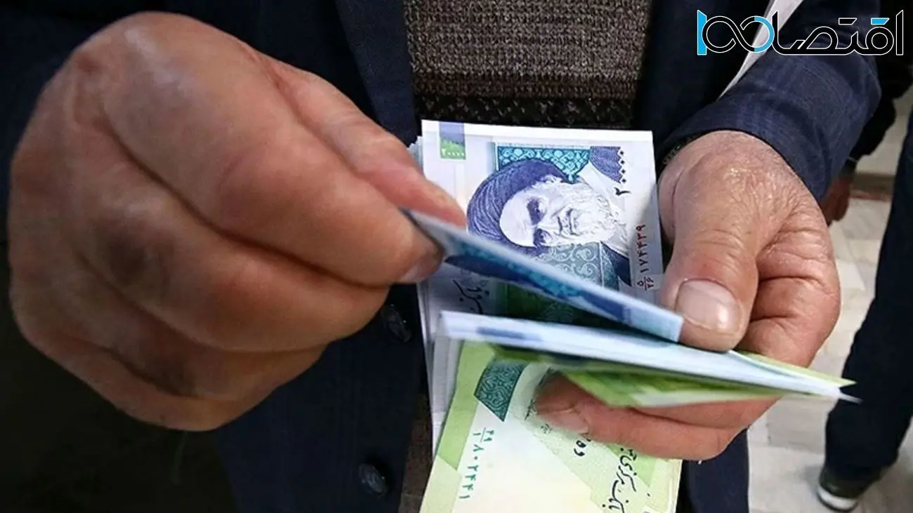 افزایش حقوق بازنشستگان کلید خورد