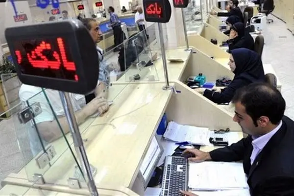 افتتاح حساب بانکی مشروط شد +جزئیات
