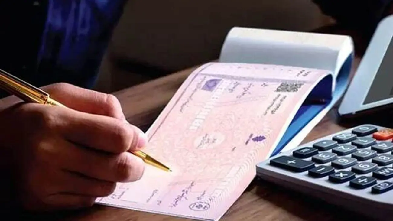 4 واقعیت مهم درباره چکهای صیادی و قانون پرداخت چک ضمانت