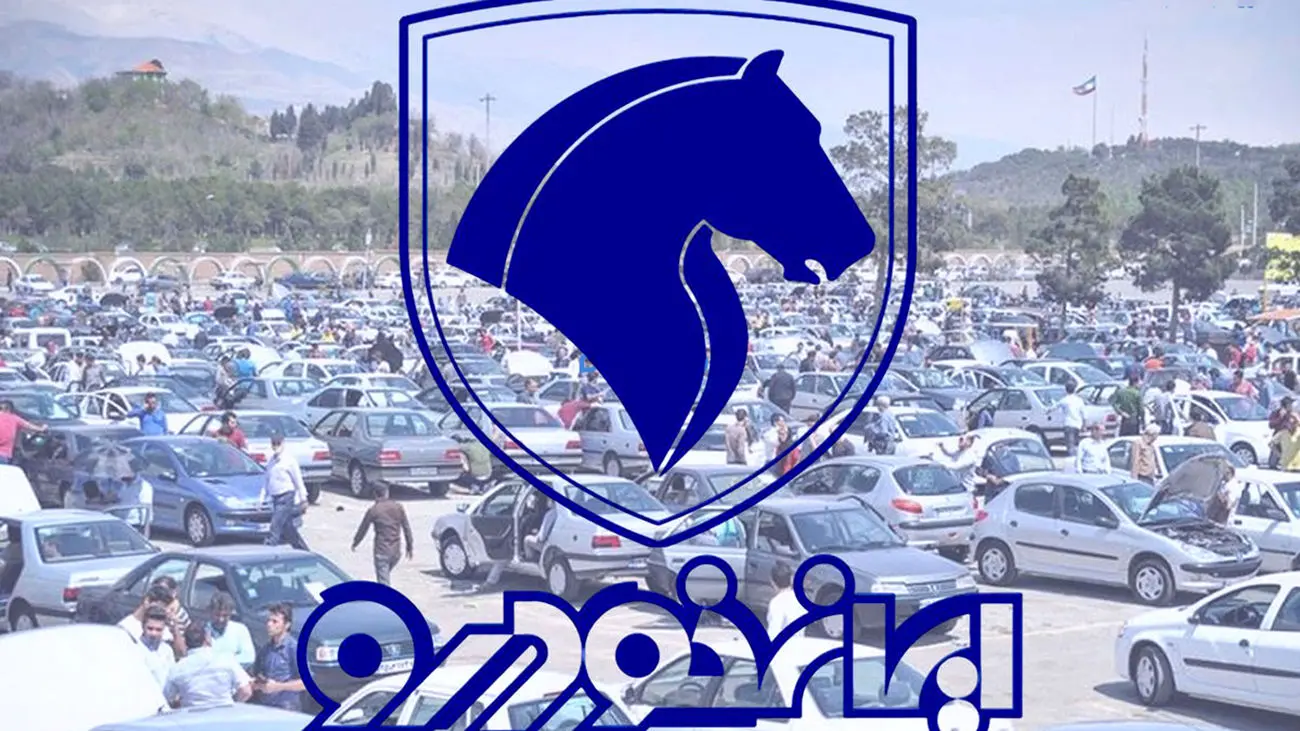 آغاز قرعهکشی سومین دوره فروش ایرانخودرو + جزئیات و زمان تحویل
