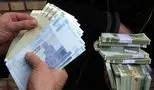 واریزی ۳۰۰ میلیونی برای همه مردم/ شرایط دریافت مشخص شد