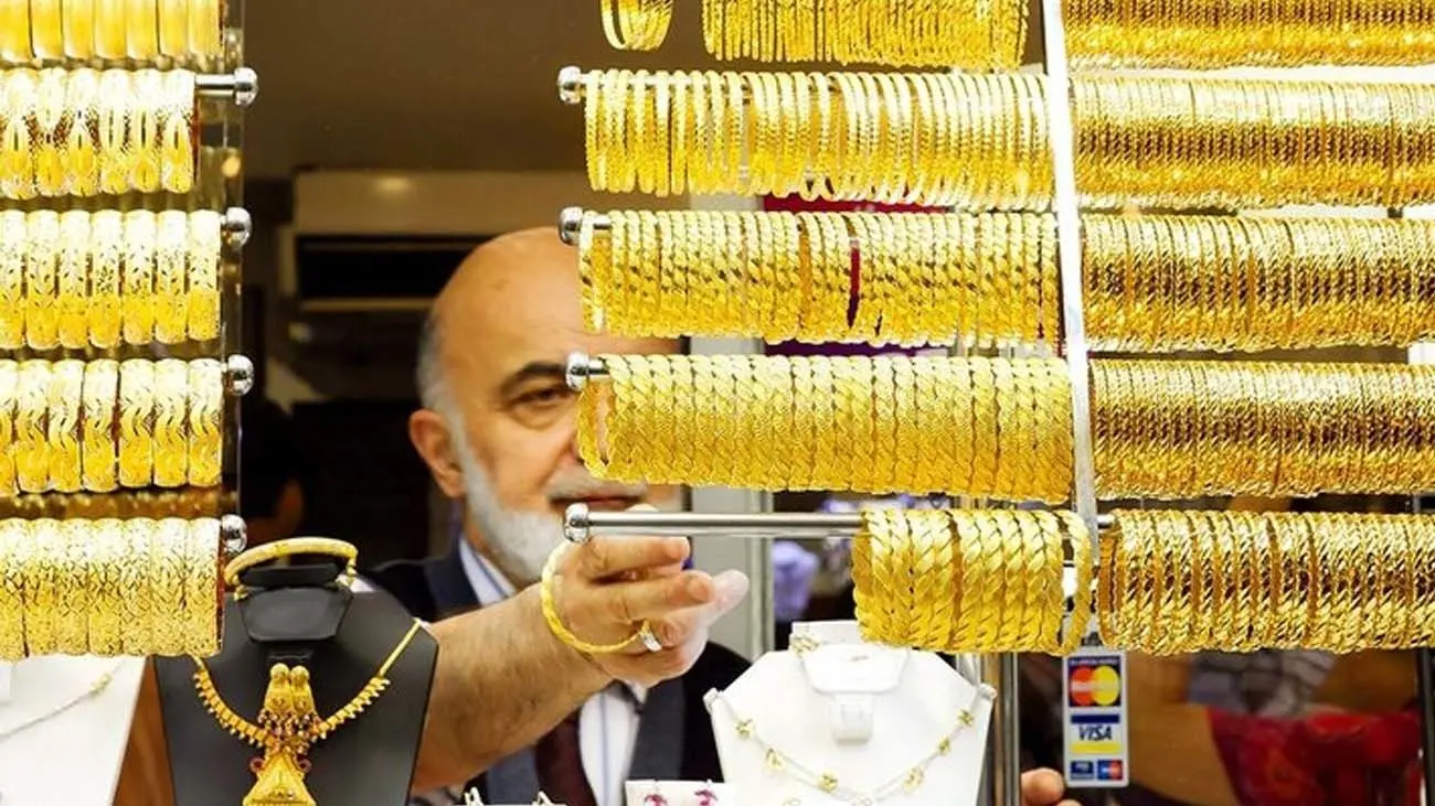 پیش بینی قیمت طلا ۱ شهریور ۱۴۰۳