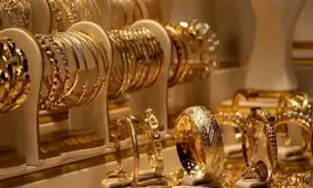قیمت طلای ۱۸ عیار  ۱۵ فرودین ۱۴۰۴ + جدول