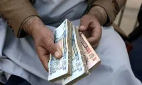 قیمت افغانی به تومان امروز ۲۴ شهریور ۱۴۰۴