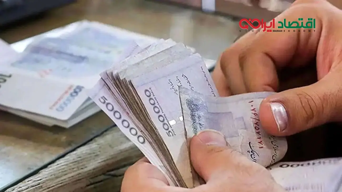 زمان واریز پول هنگفت به بازنشستگان تامین اجتماعی مشخص شد!