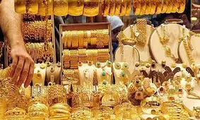 خالی فروشی با عیار بالا! + فیلم