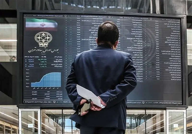 امروز منتظر واکنش بد بازار باشیم؟ / خبری می تواند بورس را نزولی کند