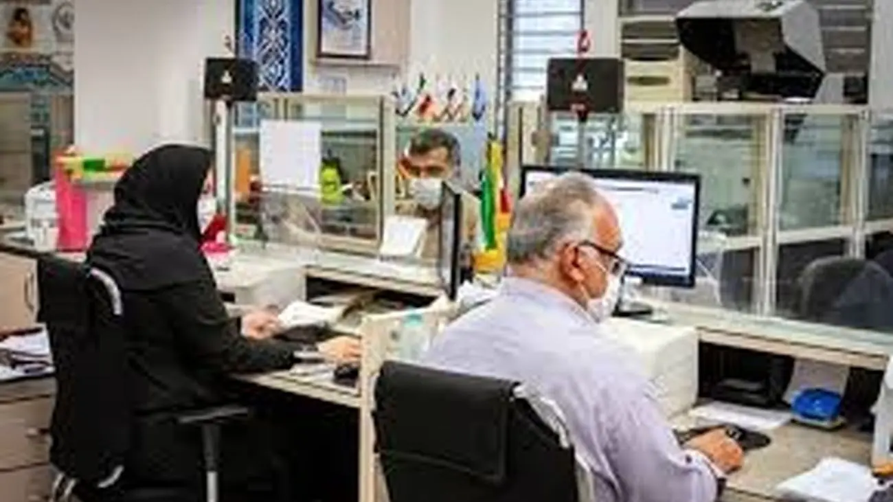 این افراد نمی خواهد 6 صبح سرکار باشند +جزئیات