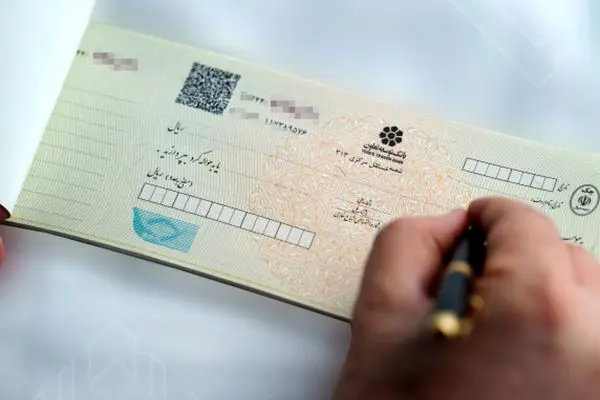 صفر تا صد تودیع وثیقه در چک صیادی 