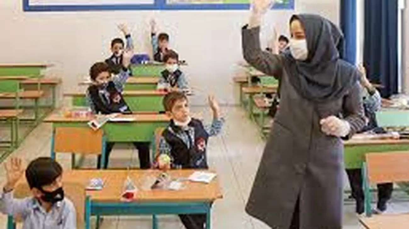سورپرایز ویژه برای این گروه از معلمان