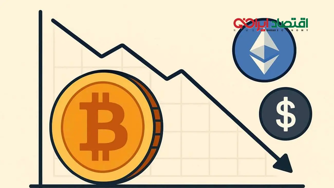 چگونه هاوینگ بیت کوین بر قیمت ارزهای دیجیتال تأثیر می‌گذارد؟