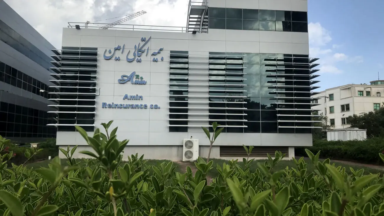 دلایل رشد ۷۷ درصدی سود عملیاتی بیمه اتکایی امین مشخص شد
