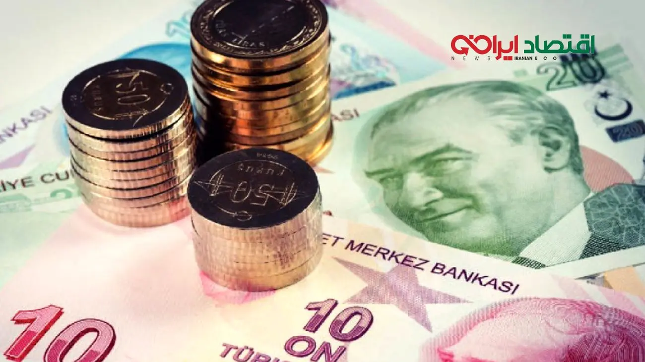 قیمت لیر ترکیه امروز ۱ تیر ۱۴۰۴ چند؟
