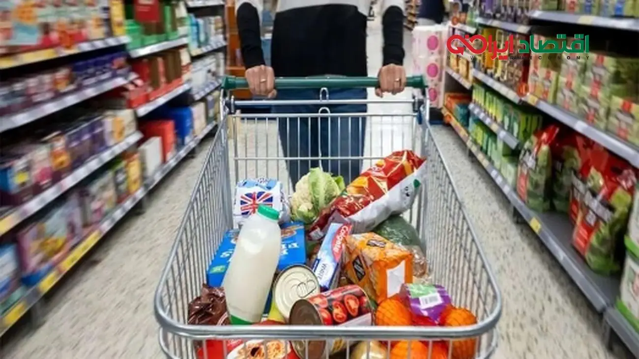 جزئیات داغ کالابرگ چهارم صبح امروز/ روش استعلام لو رفت!