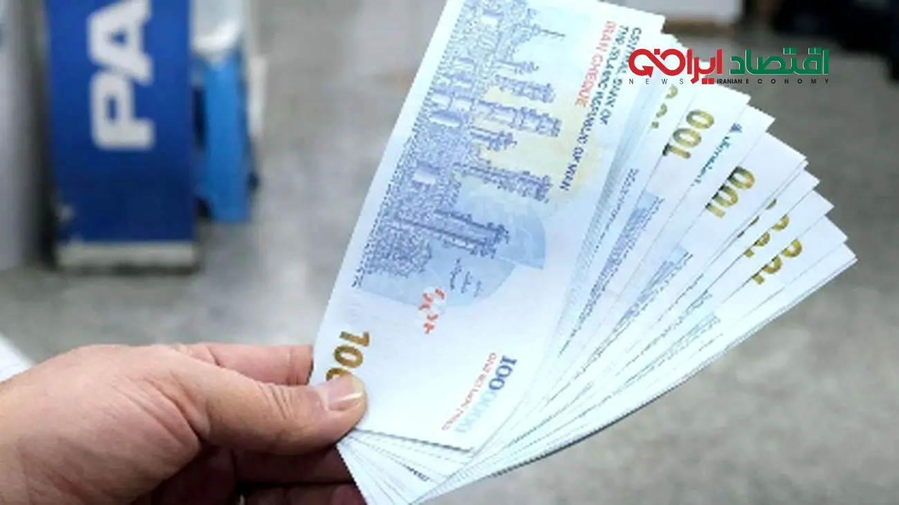خبر خوش افزایش ۵۰ درصدی حقوق بازنشستگان در سال ۱۴۰۴ + تاریخ اجرا
