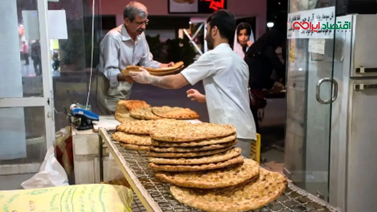 سهمیه بندی نان با کارت مخصوص