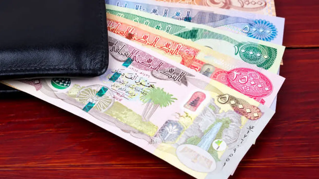 زائران اربعین بخوانند / جزئیات فروش ارز اربعین از طریق ۵ بانک / آغاز فروش ارز اربعین از ۲۸ مرداد۱۴۰۲
