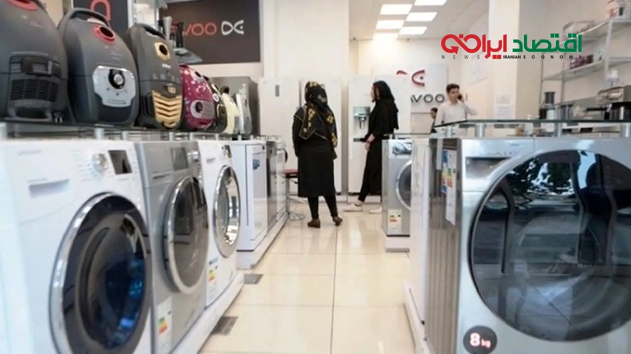 قیمت ماشین لباسشویی امروز ۱۰ شهریور ۱۴۰۳