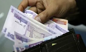 کارگران کمتر از این مبلغ عیدی نمی گیرند