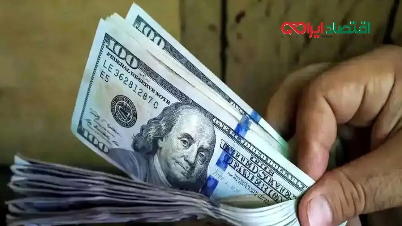 قیمت دلار امروز یکشنبه ۳۰ شهریور ۱۴۰۴ + جدول