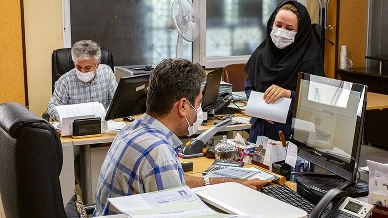 حقوق این دسته از کارمندان افزایش پیدا می کند