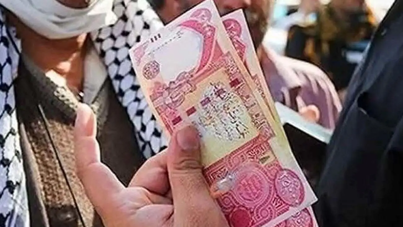 قیمت دینار عراق امروز ۲۱ آذر ۱۴۰۳