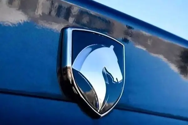 حراجی بزرگ ایران‌ خودرو! خودروهای محبوب با قیمت استثنایی + ثبت نام سریع