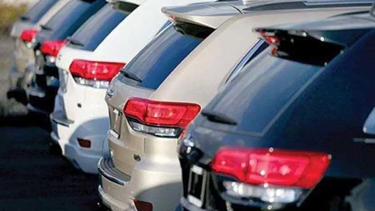 ثبتنام خودروهای وارداتی آغاز شد / متقاضیان 3 روز مهلت دارند !